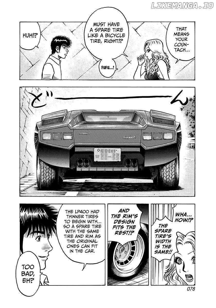 Countach Chapter 137 - Page 11 in English
