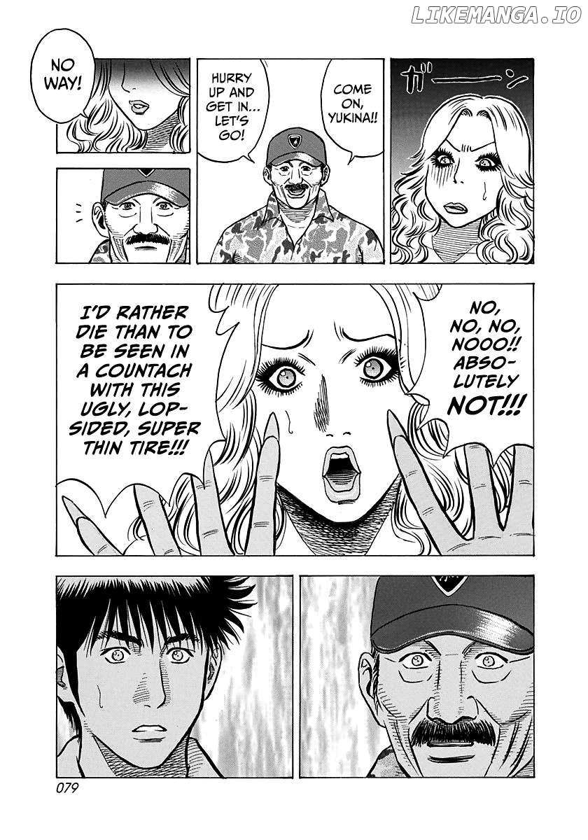Countach Chapter 137 - Page 12 in English