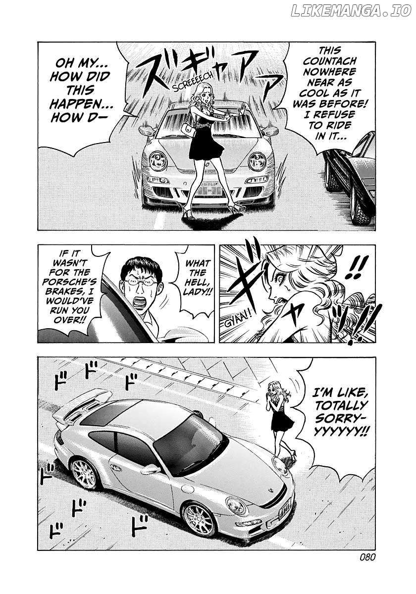 Countach Chapter 137 - Page 13 in English