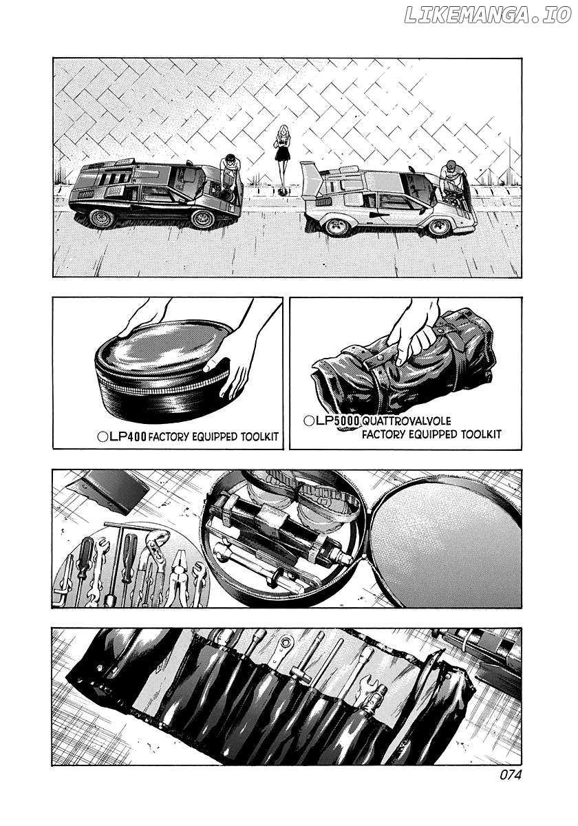 Countach Chapter 137 - Page 7 in English