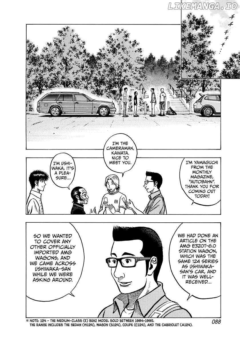 Countach Chapter 138 - Page 4 in English