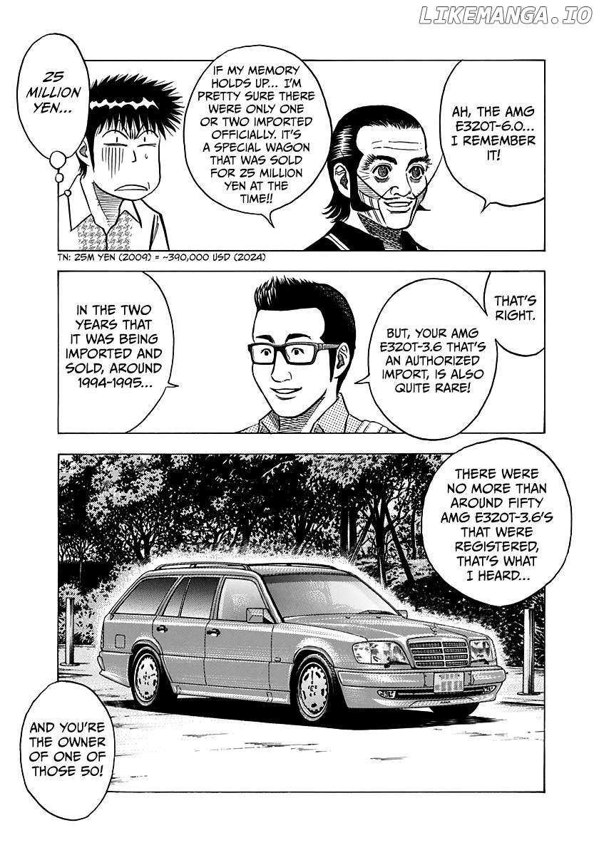 Countach Chapter 138 - Page 5 in English