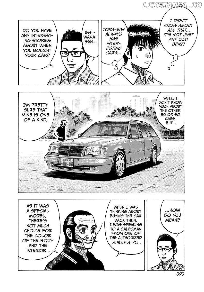 Countach Chapter 138 - Page 6 in English
