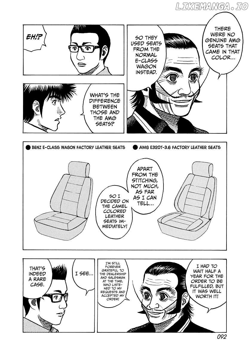 Countach Chapter 138 - Page 8 in English