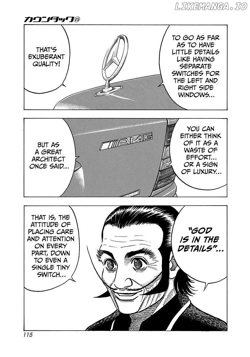 Countach Chapter 139 - Page 14 in English
