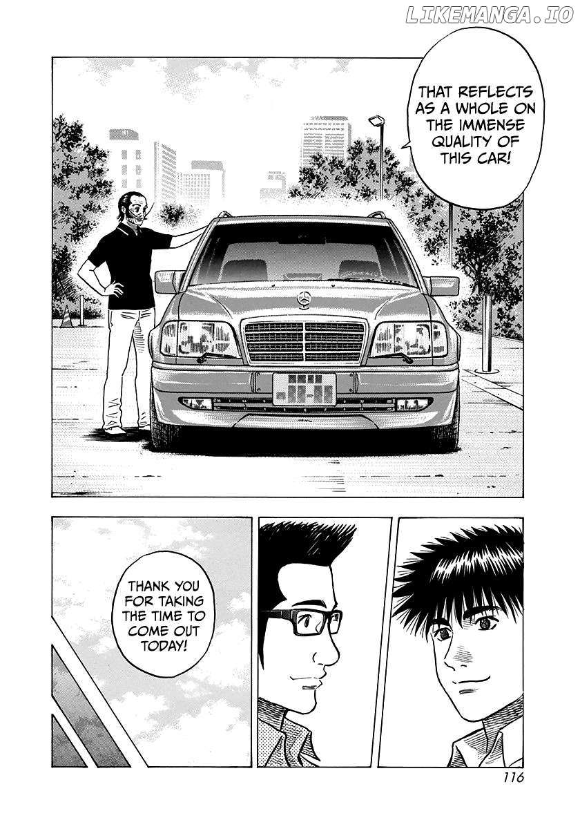 Countach Chapter 139 - Page 15 in English