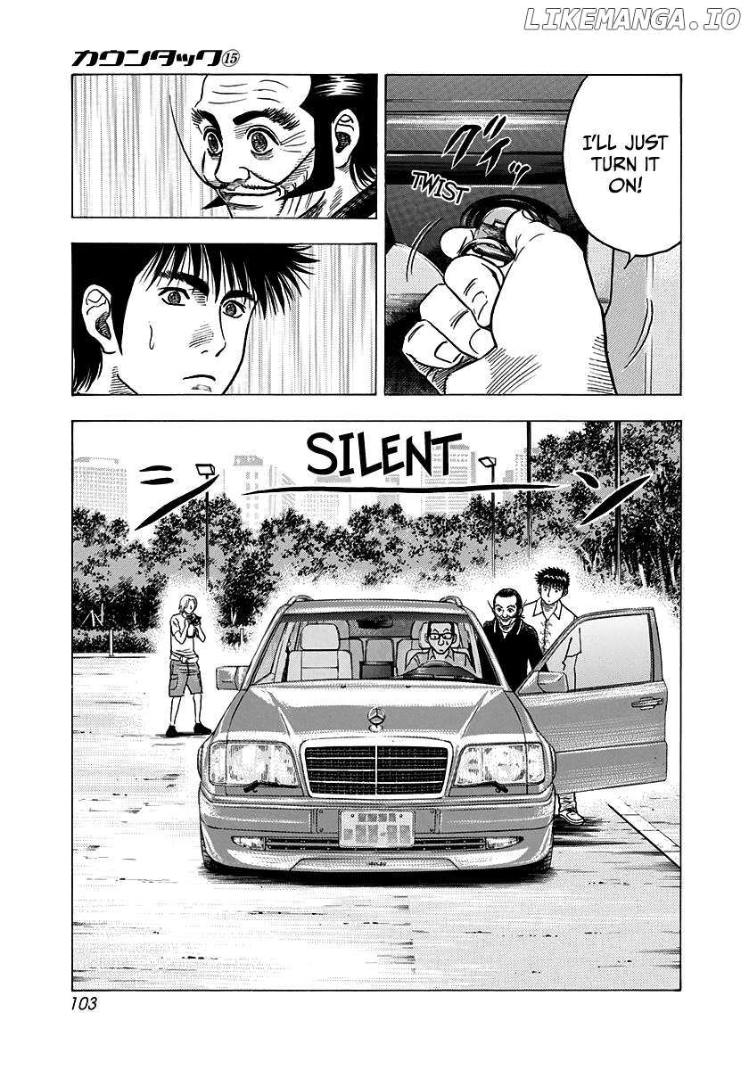 Countach Chapter 139 - Page 3 in English