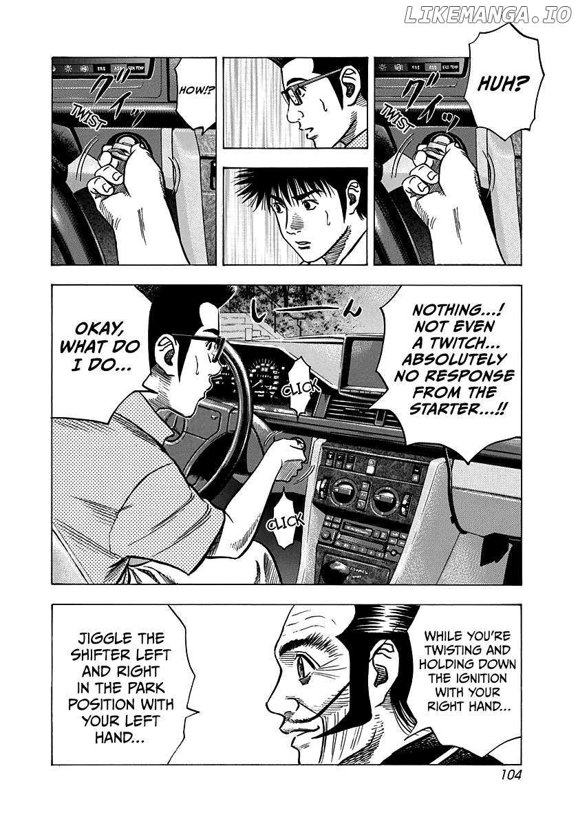Countach Chapter 139 - Page 4 in English
