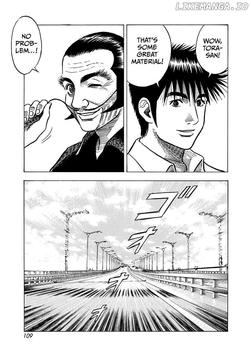 Countach Chapter 139 - Page 9 in English