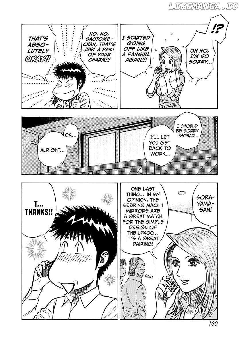 Countach Chapter 140 - Page 12 in English