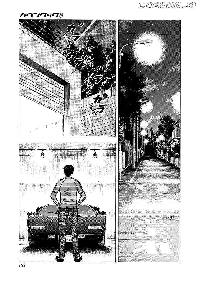Countach Chapter 140 - Page 13 in English