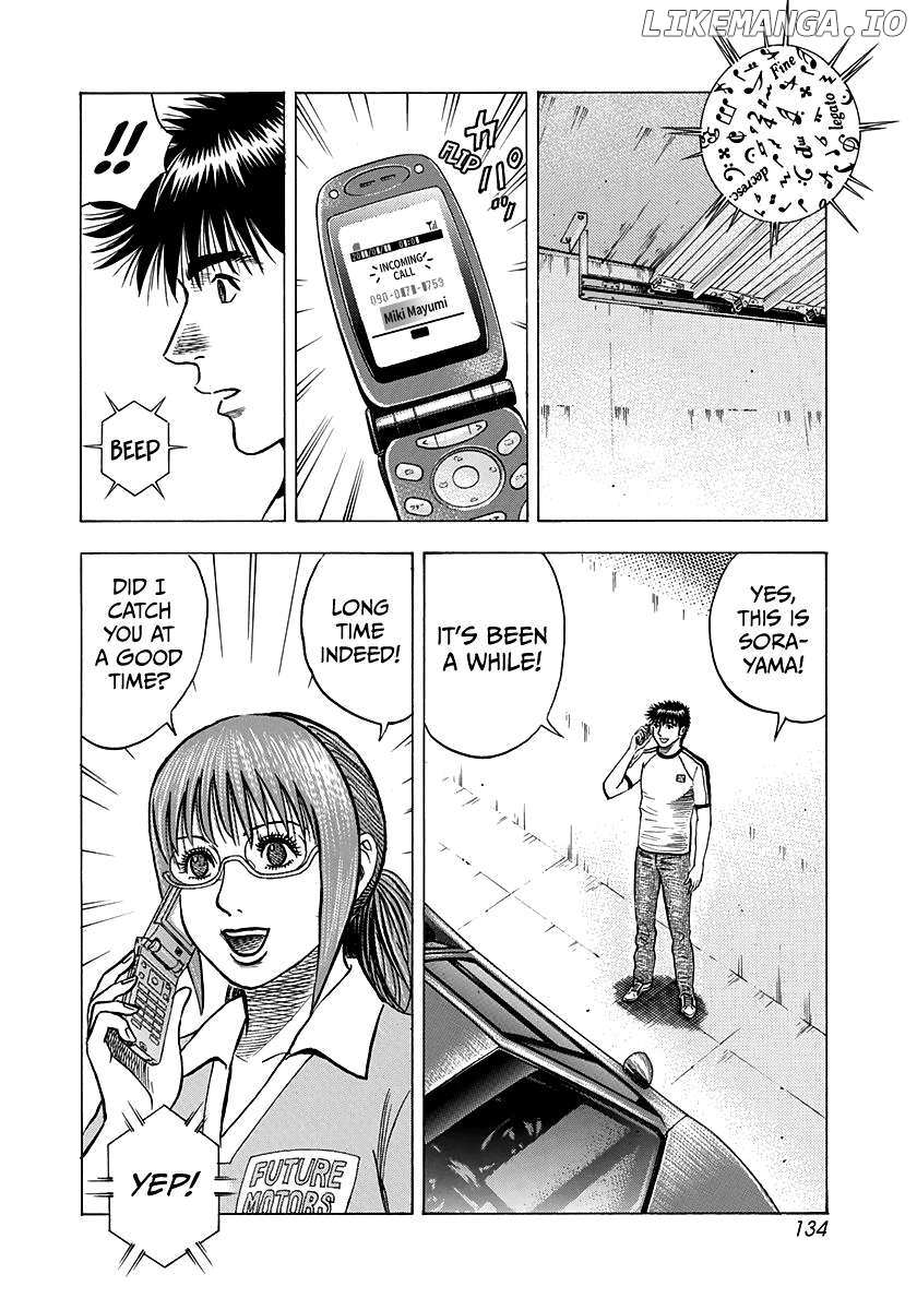 Countach Chapter 140 - Page 15 in English