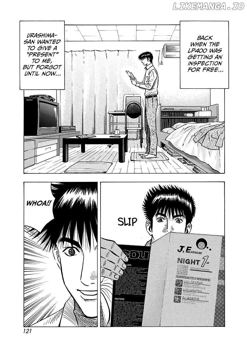 Countach Chapter 140 - Page 3 in English
