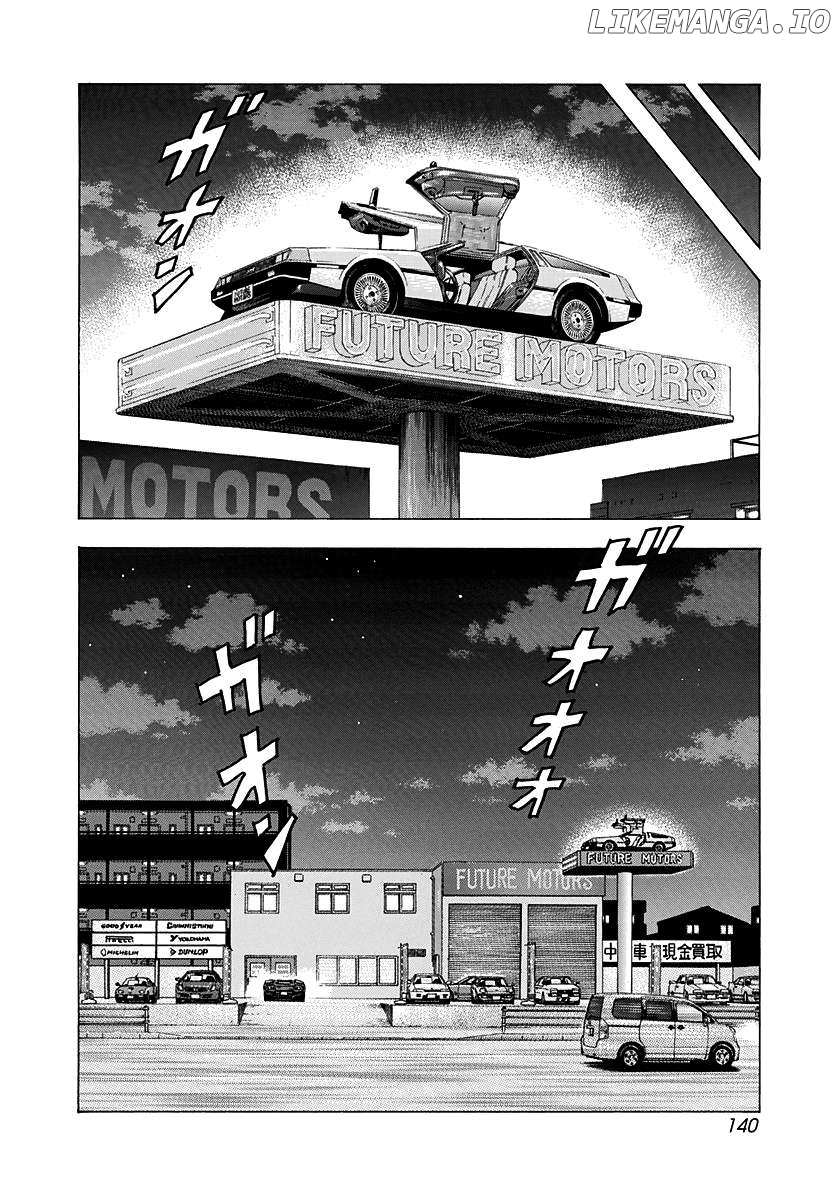 Countach Chapter 141 - Page 5 in English
