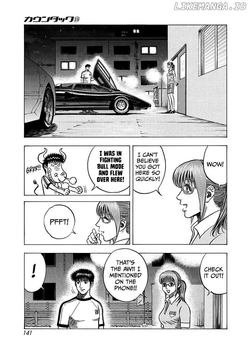Countach Chapter 141 - Page 6 in English