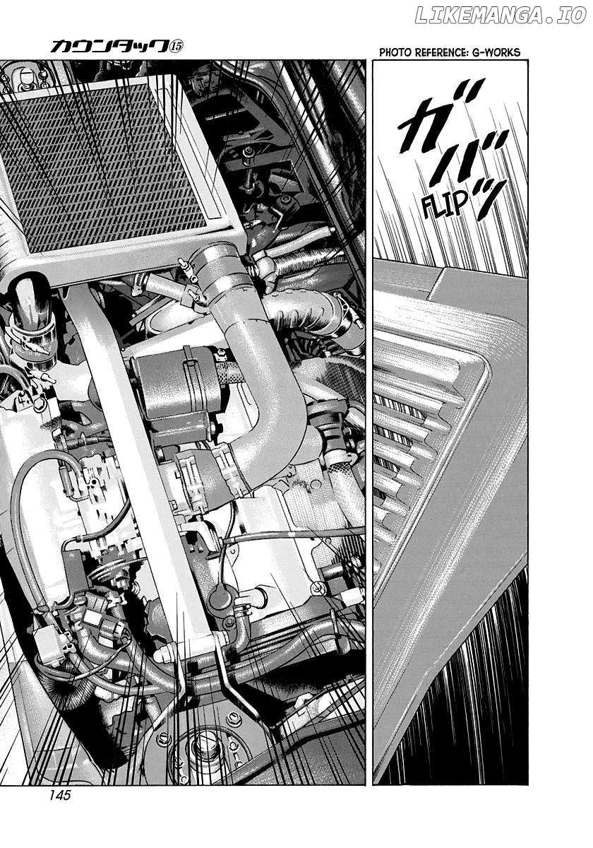 Countach Chapter 141 - Page 9 in English