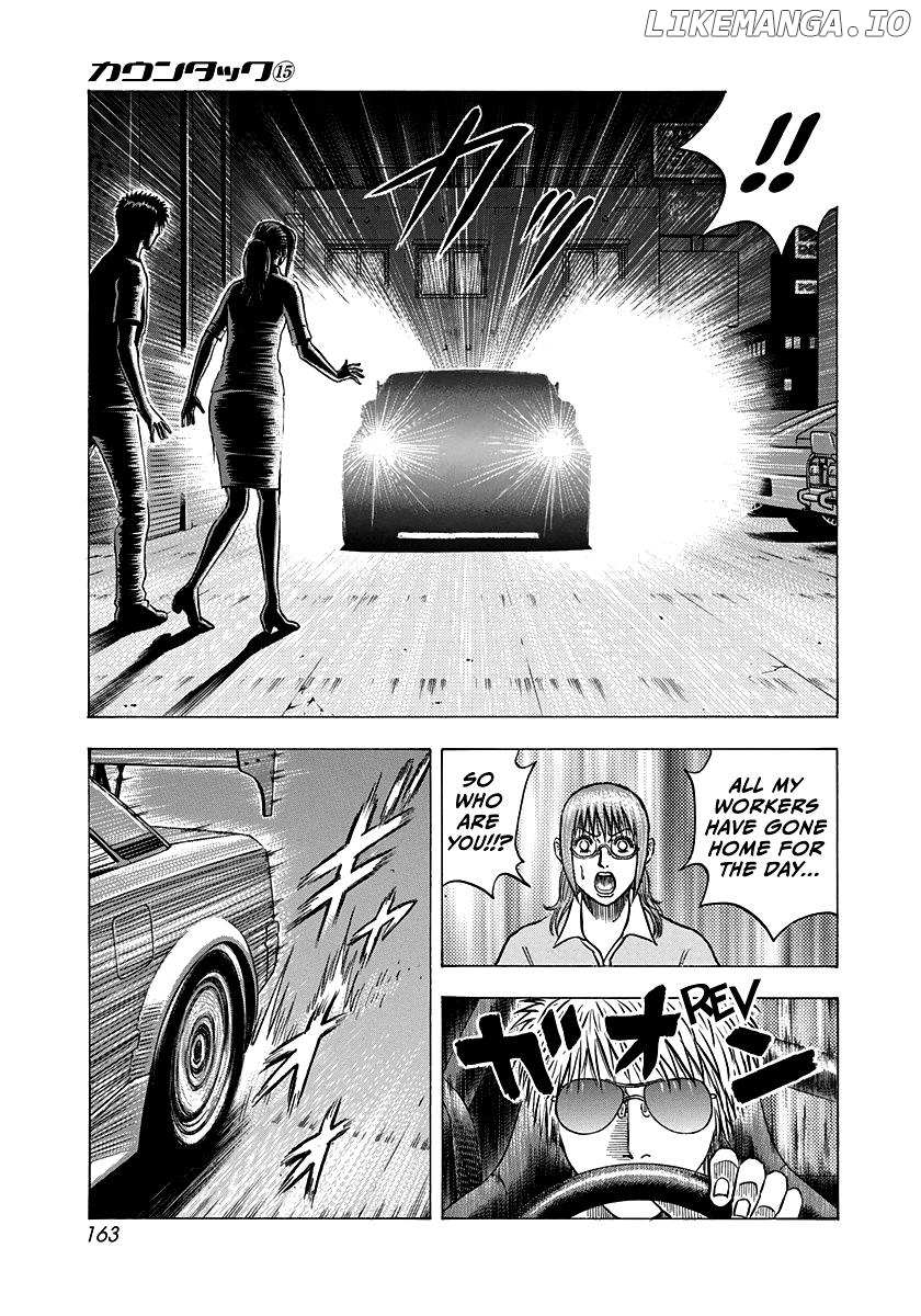 Countach Chapter 142 - Page 11 in English