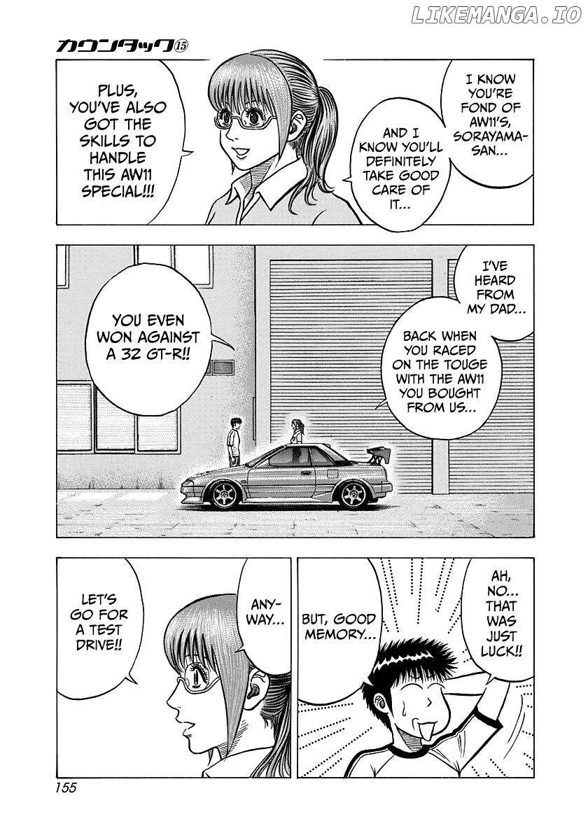 Countach Chapter 142 - Page 3 in English