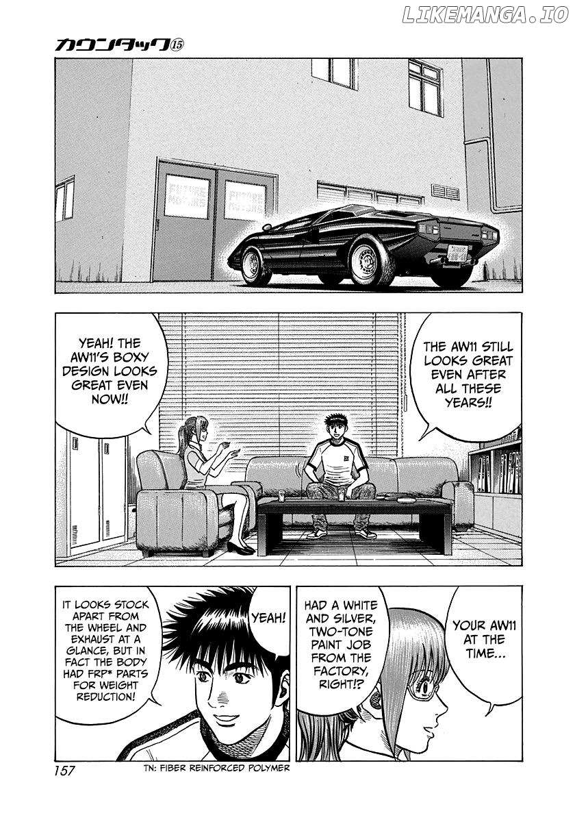 Countach Chapter 142 - Page 5 in English