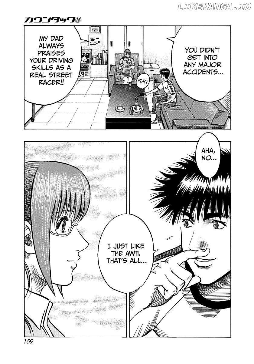 Countach Chapter 142 - Page 7 in English