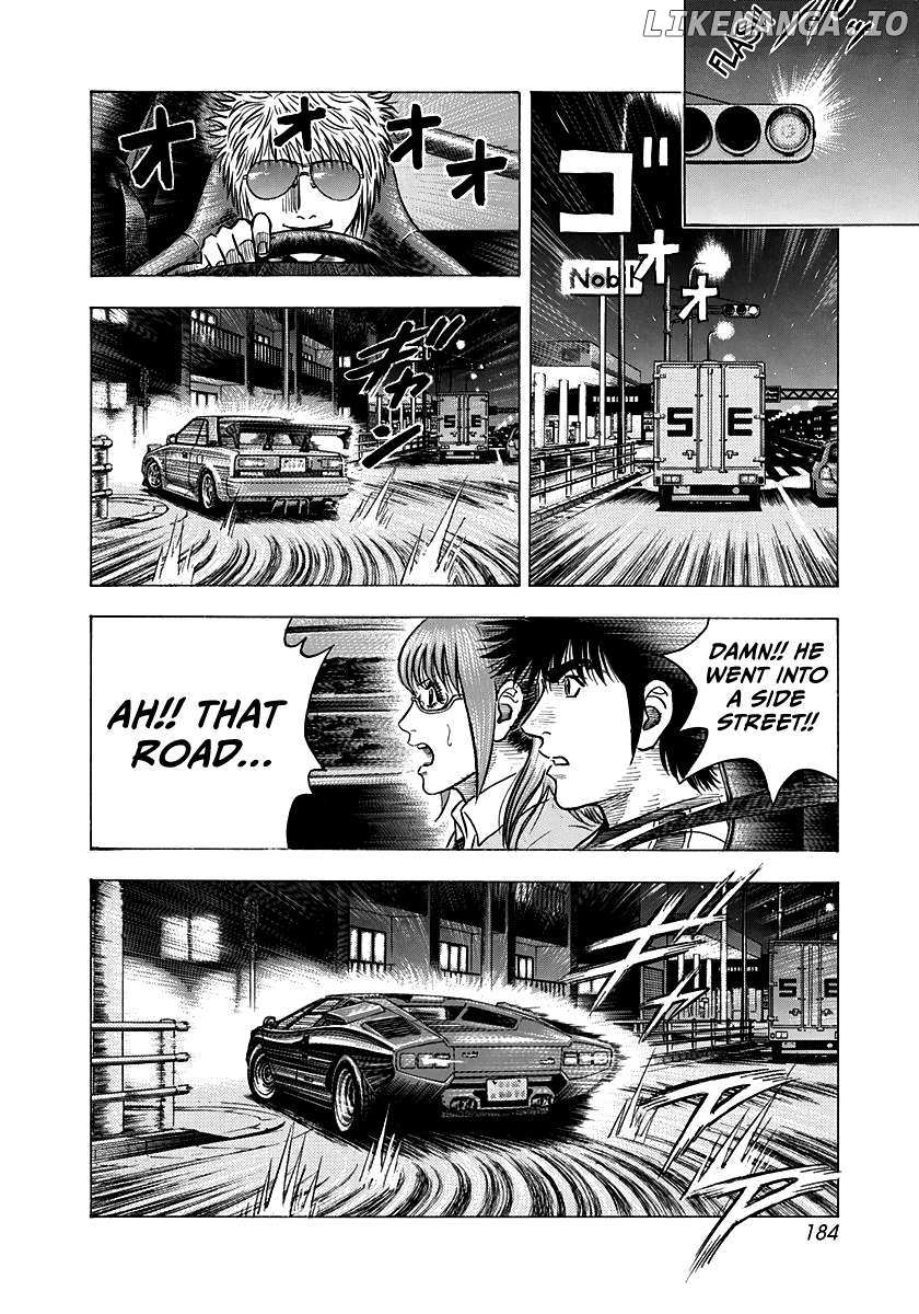 Countach Chapter 143 - Page 12 in English