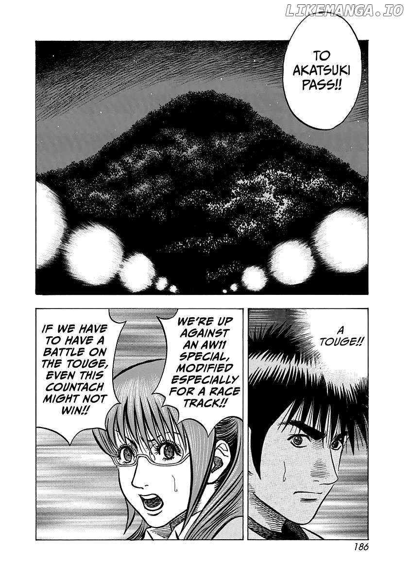 Countach Chapter 143 - Page 14 in English