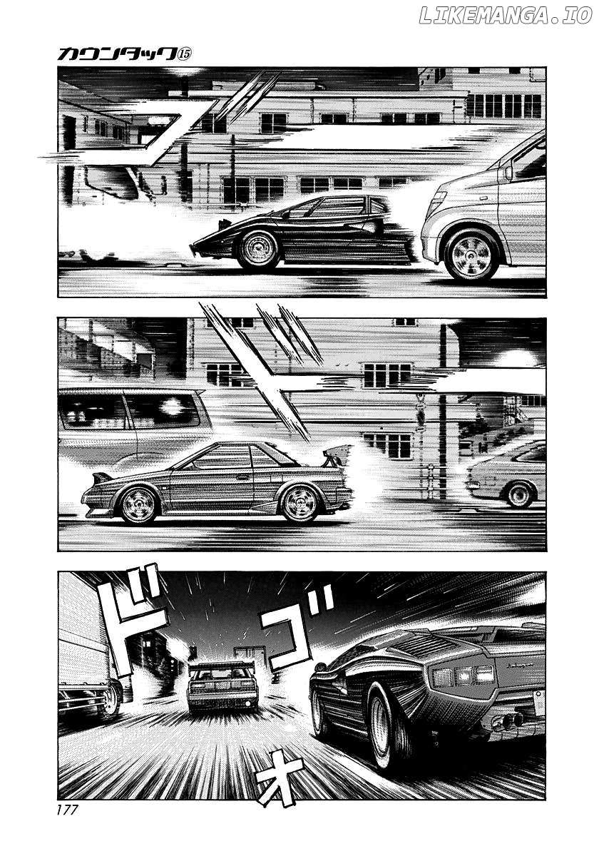 Countach Chapter 143 - Page 6 in English