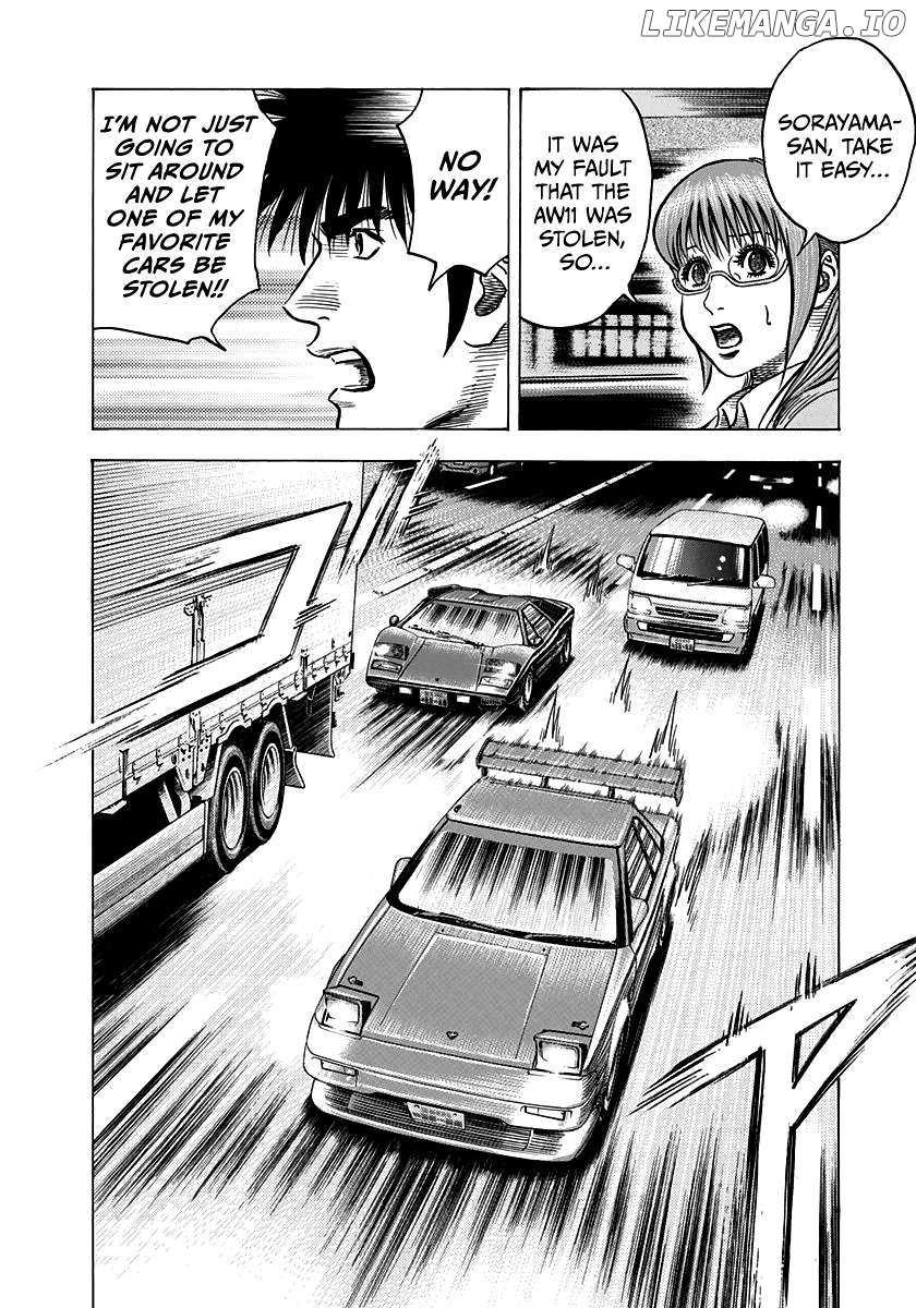 Countach Chapter 143 - Page 7 in English