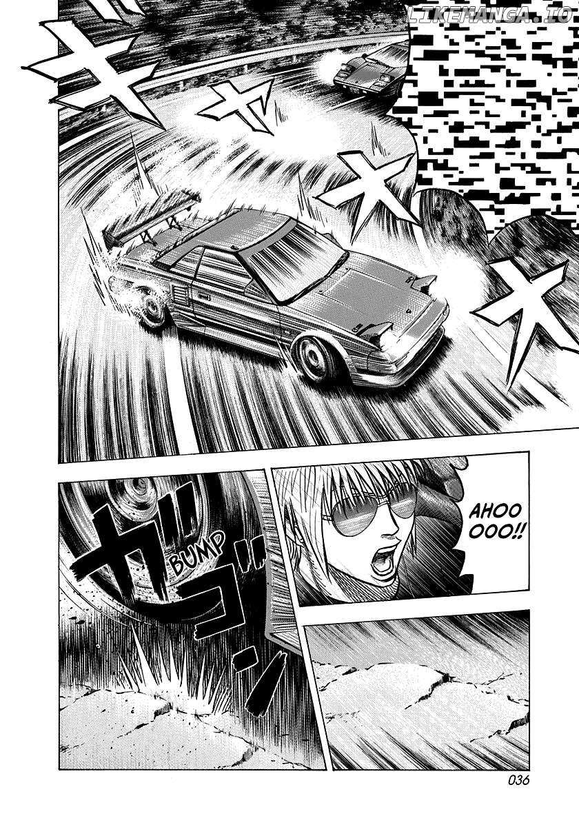 Countach Chapter 146 - Page 14 in English