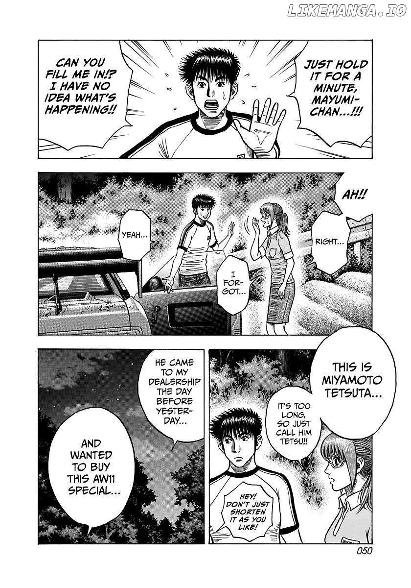 Countach Chapter 147 - Page 12 in English