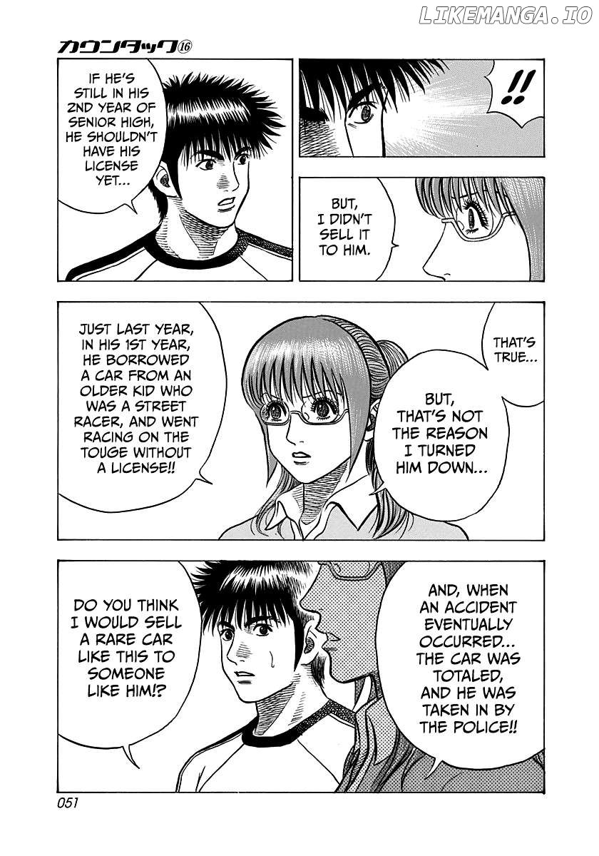 Countach Chapter 147 - Page 13 in English
