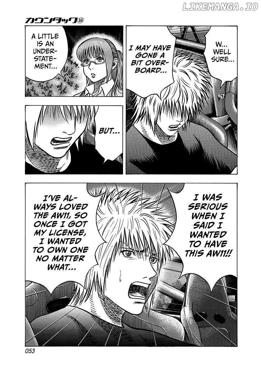 Countach Chapter 147 - Page 15 in English