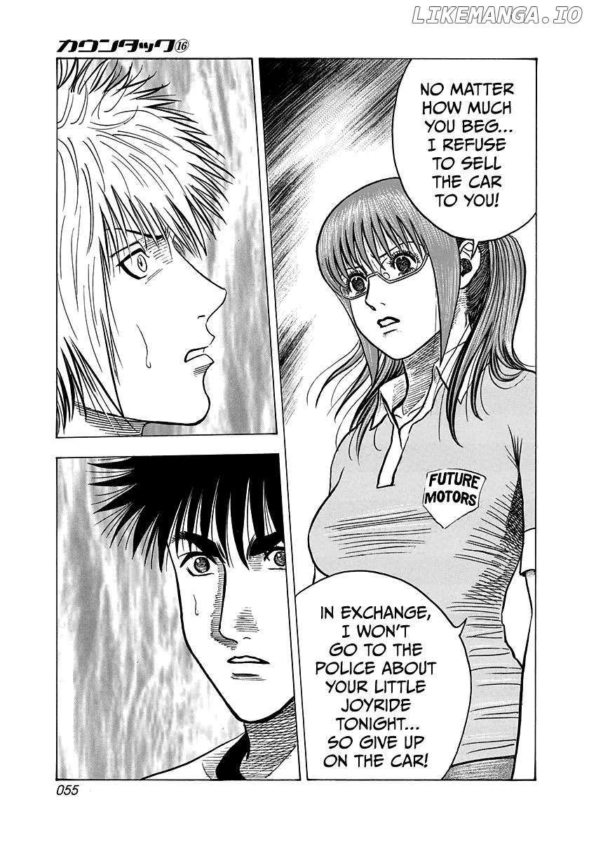 Countach Chapter 147 - Page 17 in English