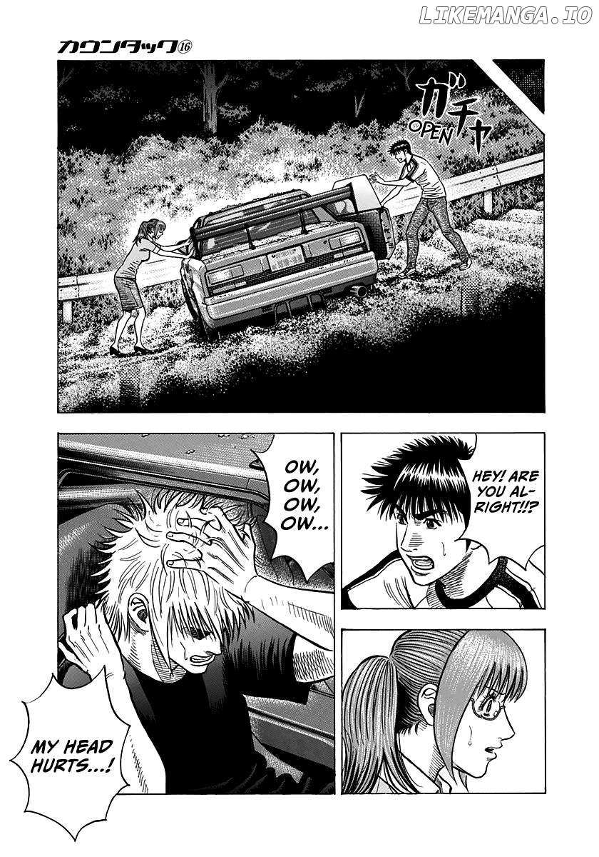 Countach Chapter 147 - Page 7 in English