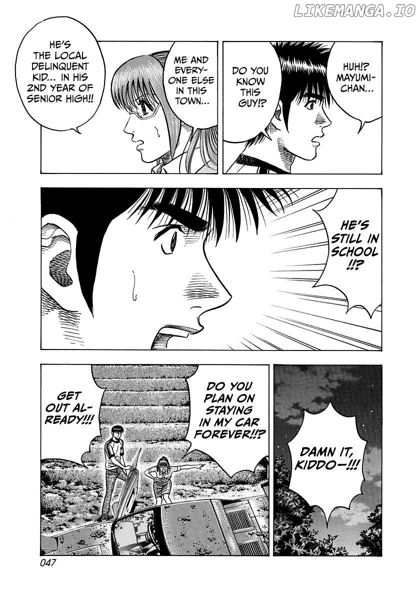 Countach Chapter 147 - Page 9 in English