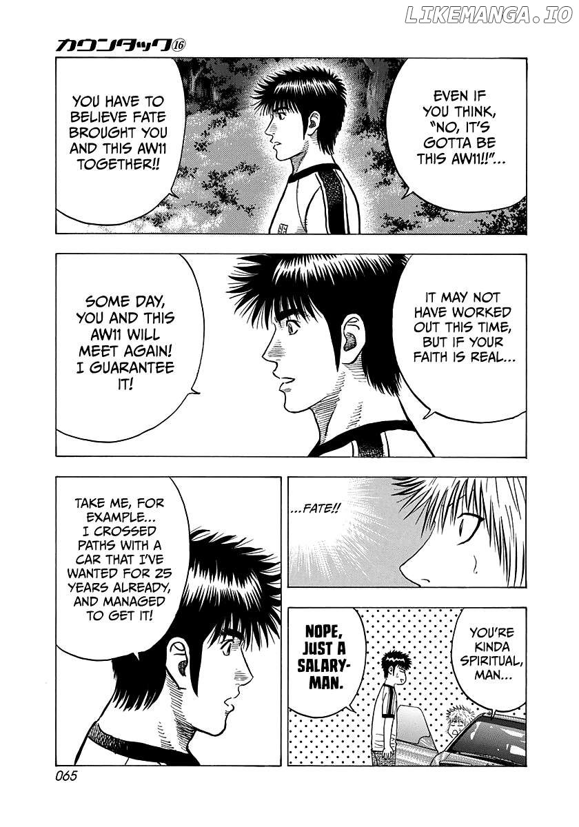 Countach Chapter 148 - Page 10 in English