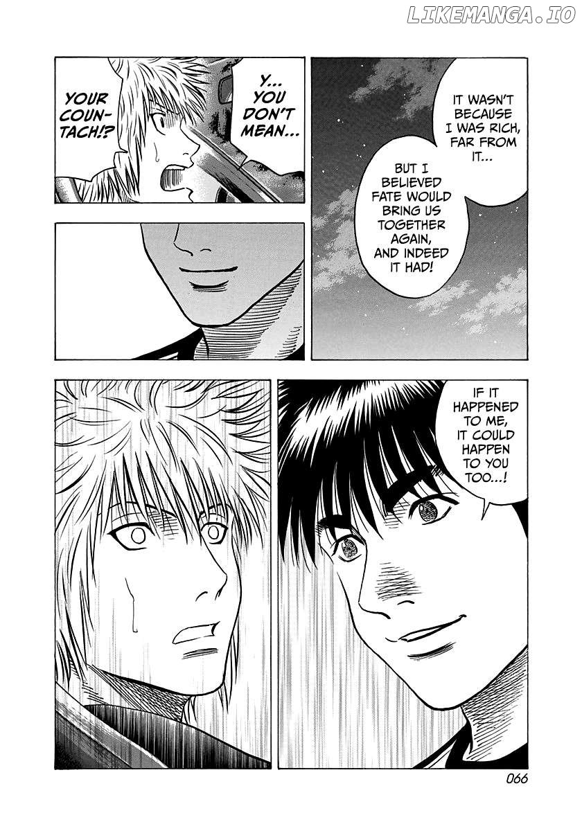Countach Chapter 148 - Page 11 in English