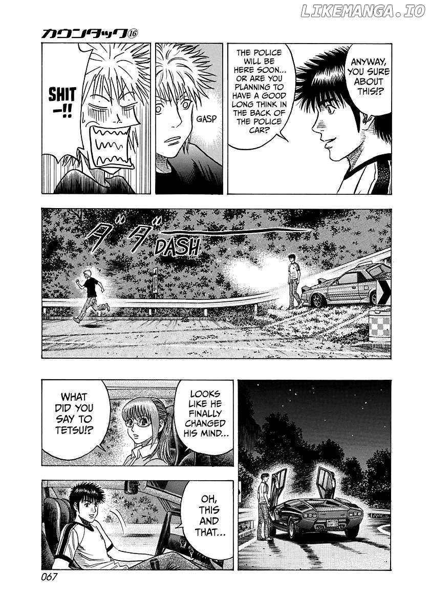 Countach Chapter 148 - Page 12 in English