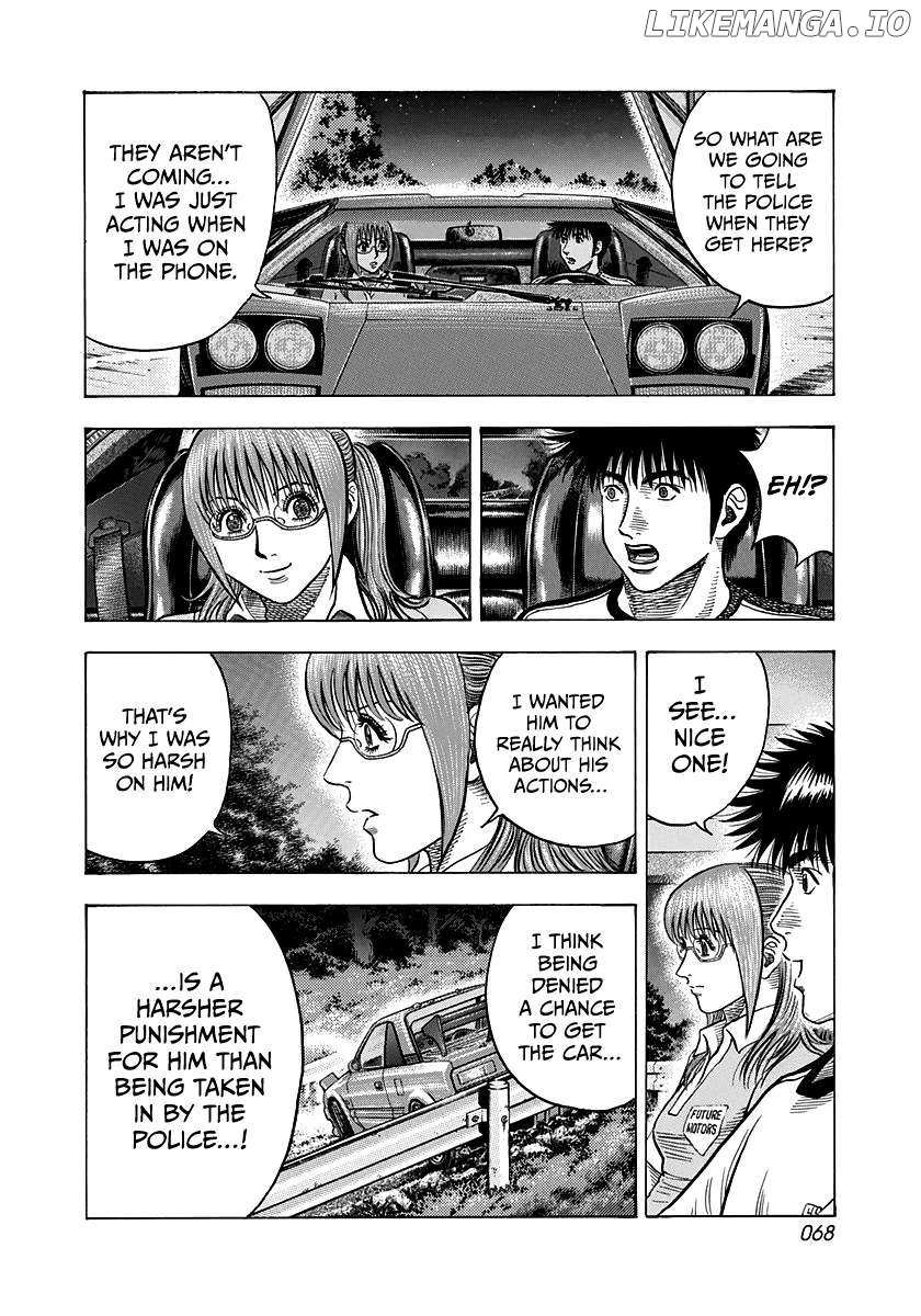Countach Chapter 148 - Page 13 in English