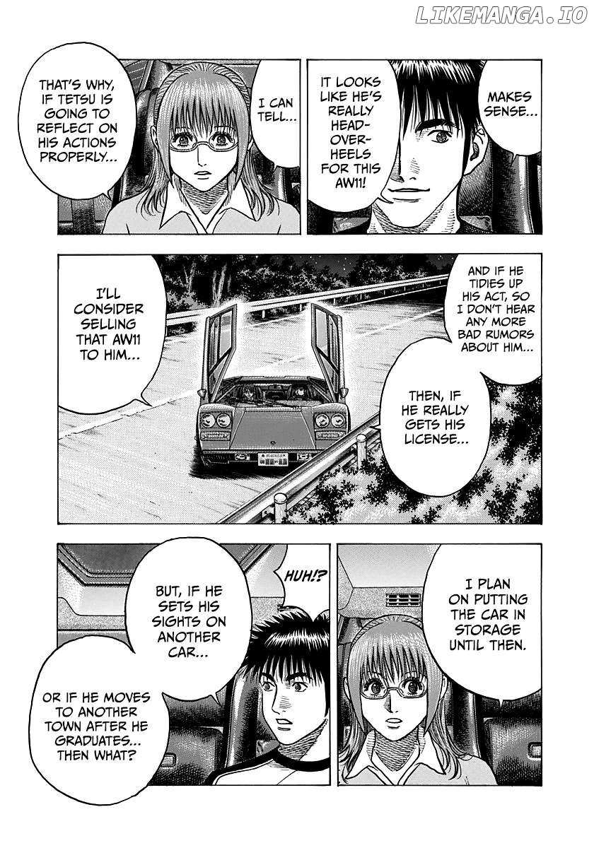 Countach Chapter 148 - Page 14 in English