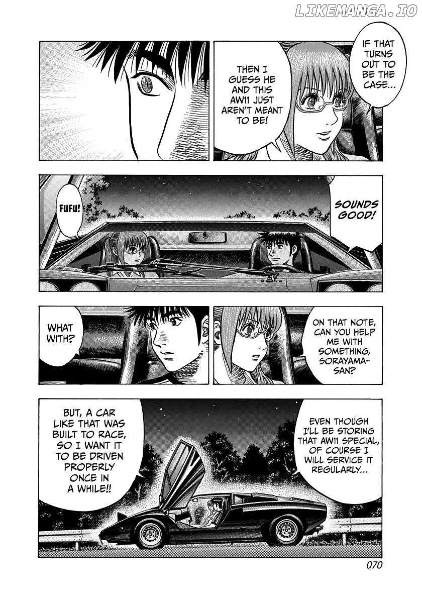 Countach Chapter 148 - Page 15 in English