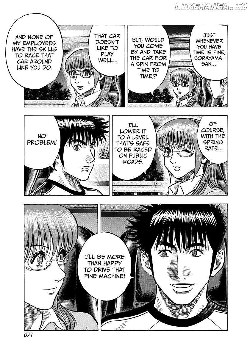 Countach Chapter 148 - Page 16 in English
