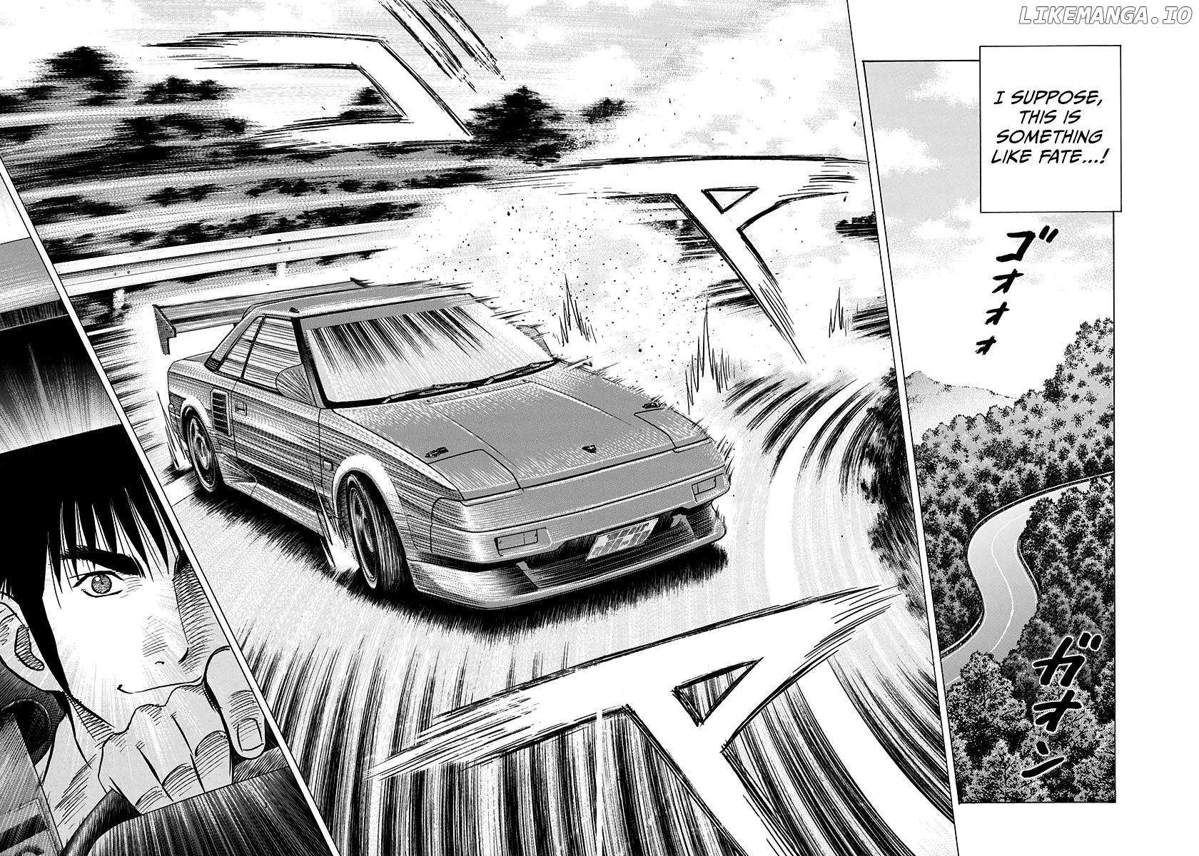 Countach Chapter 148 - Page 17 in English