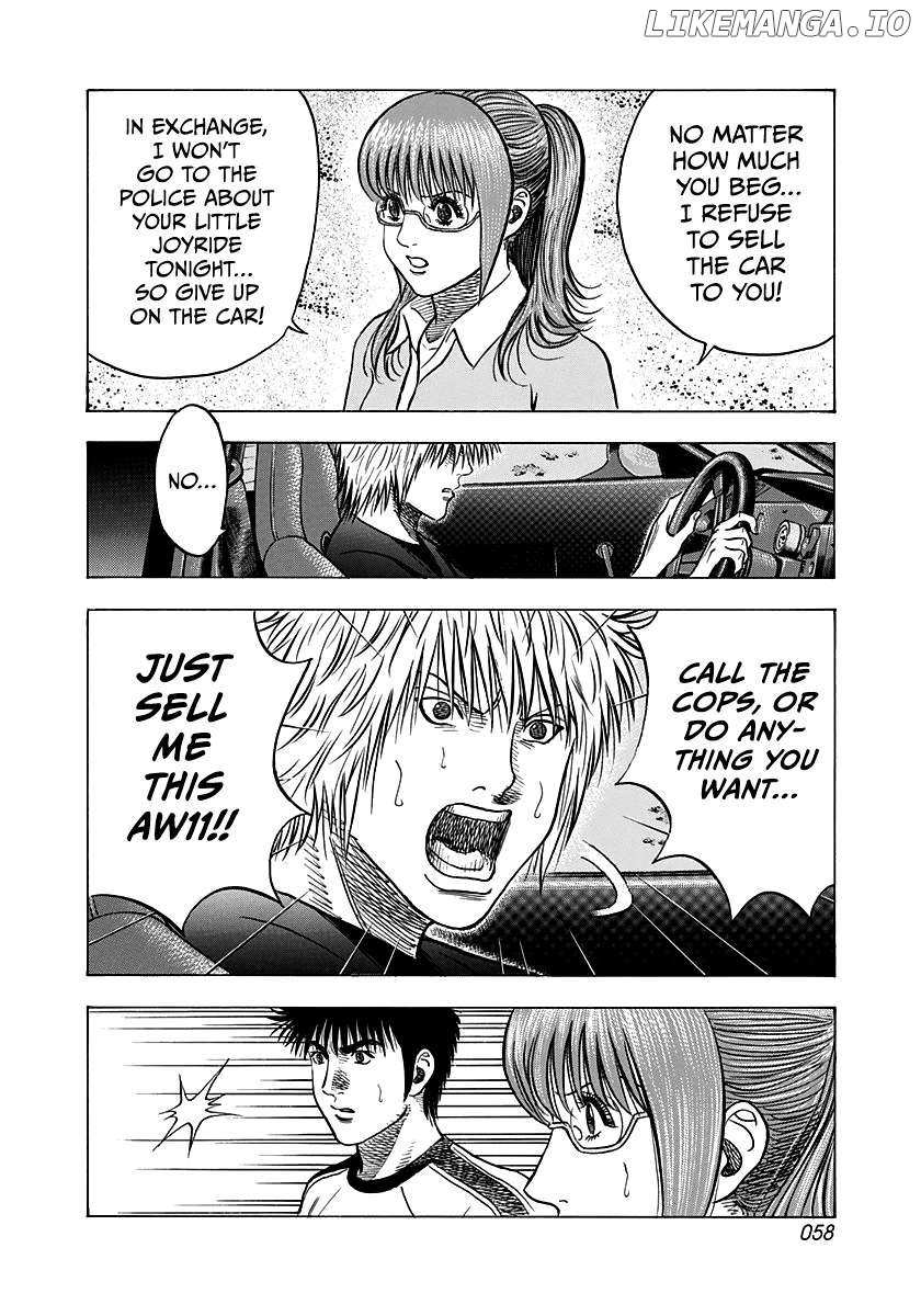 Countach Chapter 148 - Page 3 in English