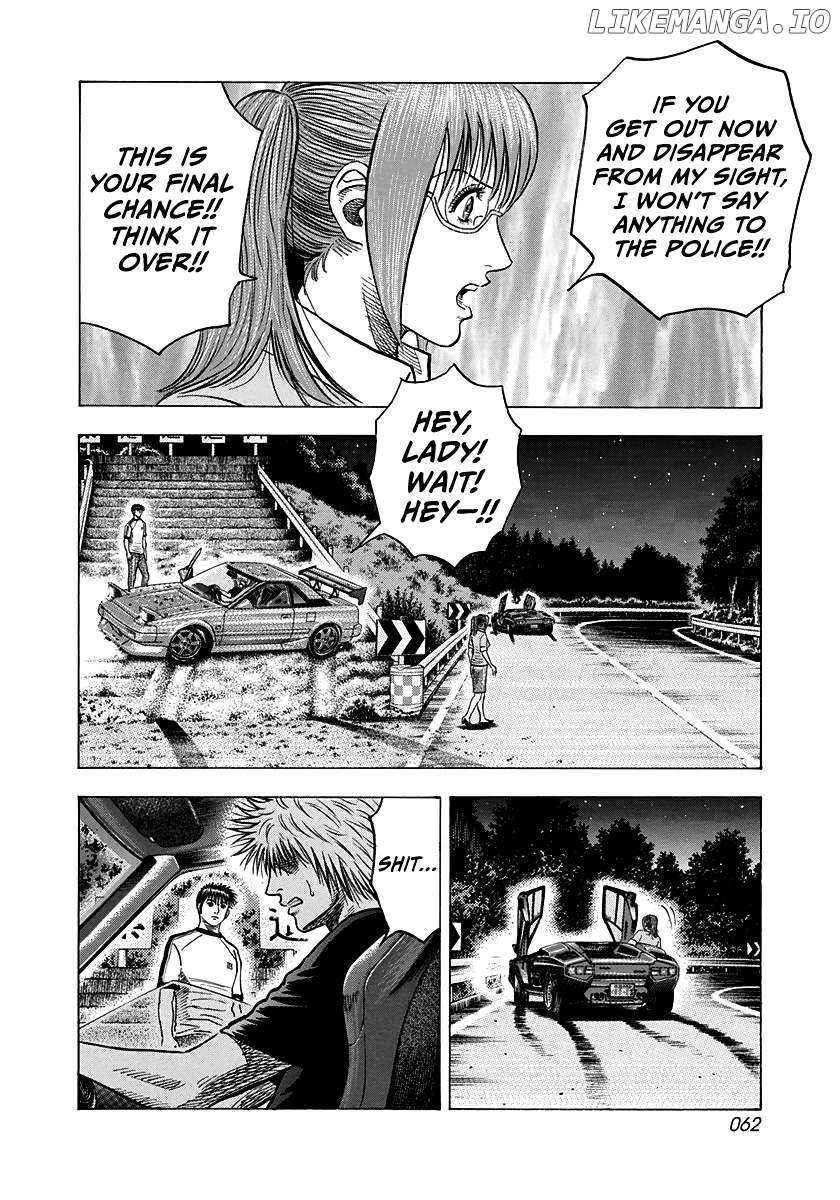 Countach Chapter 148 - Page 7 in English