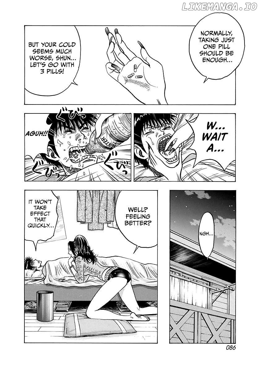 Countach Chapter 149 - Page 13 in English