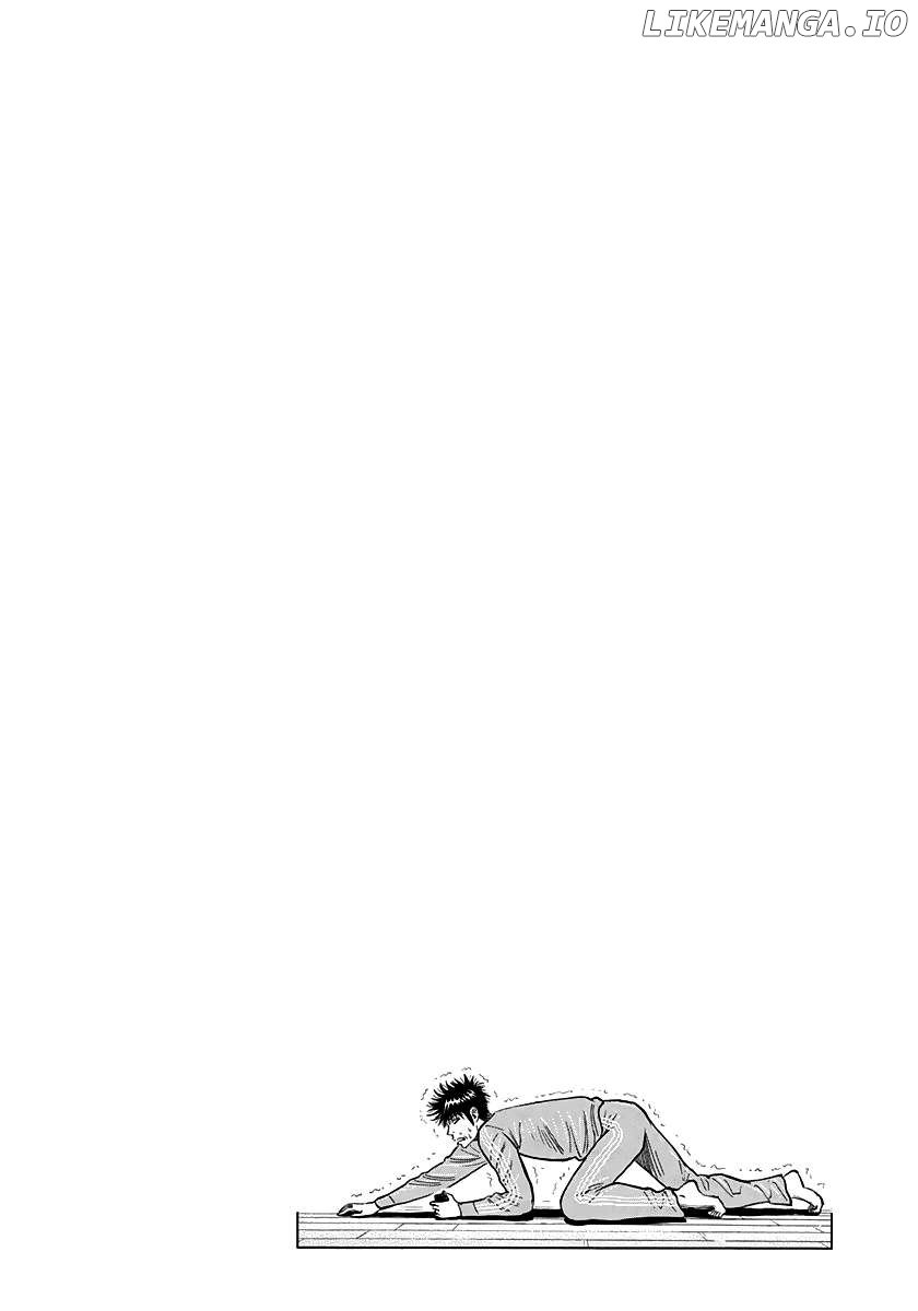 Countach Chapter 149 - Page 17 in English