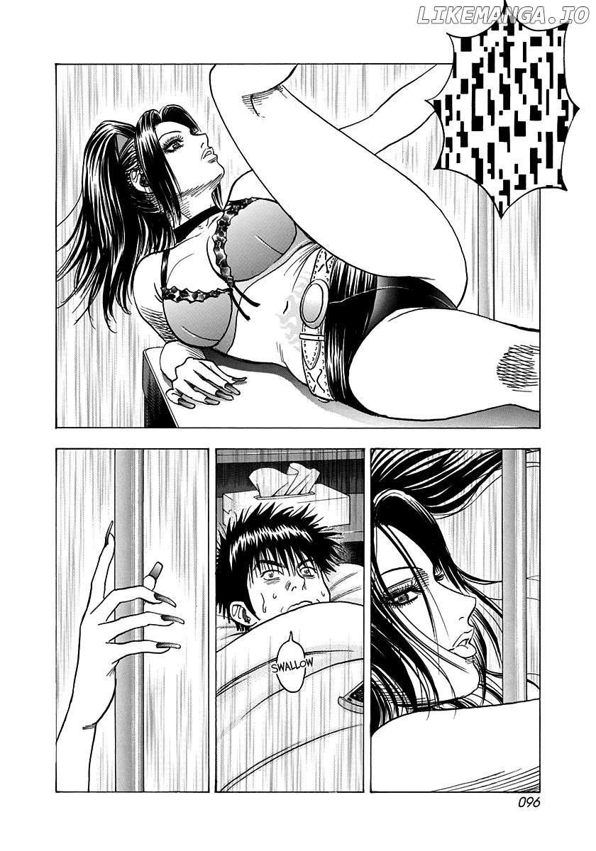 Countach Chapter 150 - Page 6 in English