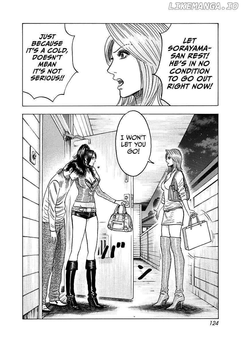 Countach Chapter 151 - Page 15 in English