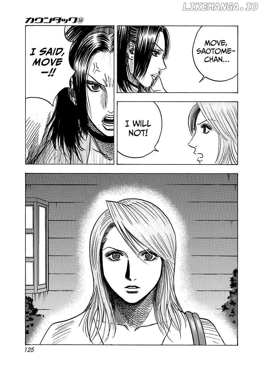 Countach Chapter 151 - Page 16 in English